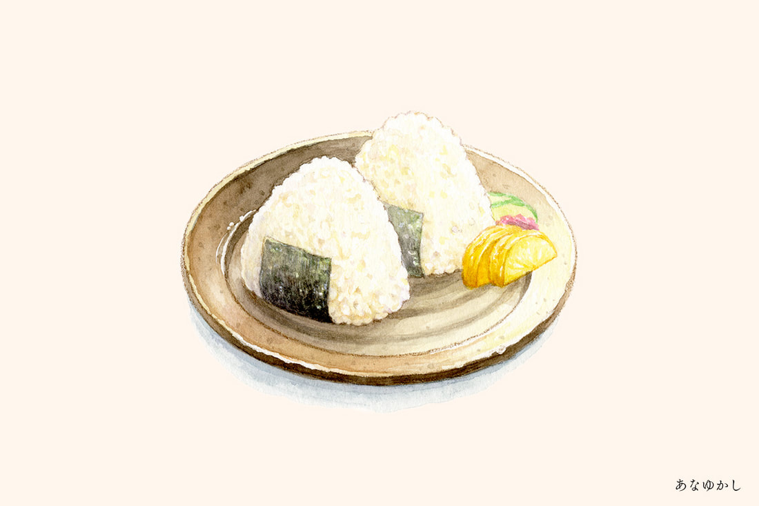 『あなゆかし』連載記事のイラスト