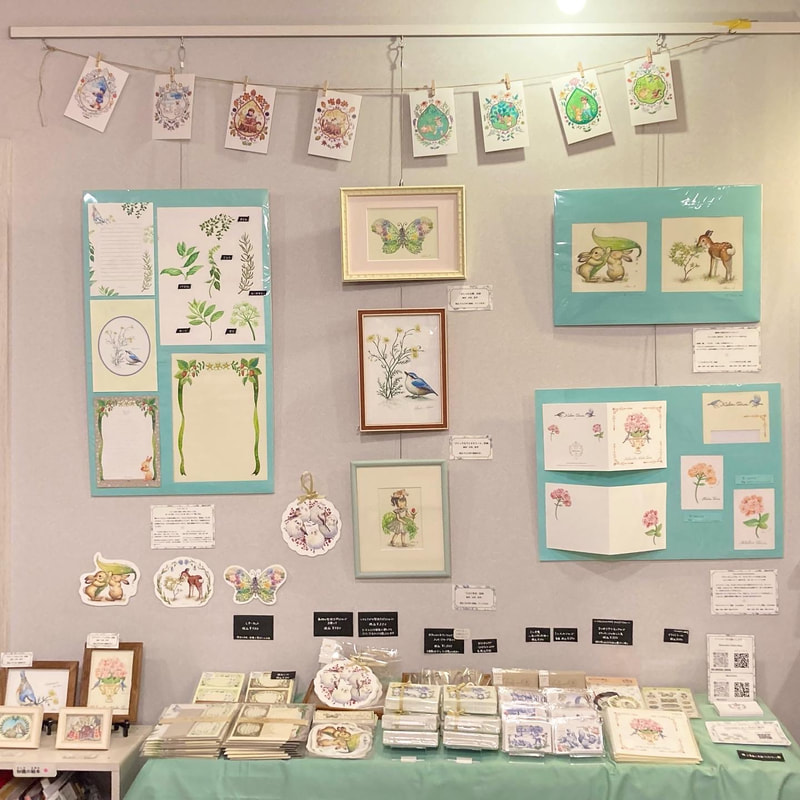 はじまり展、終了しました